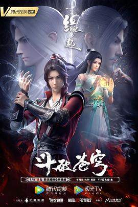 好朋友妈妈