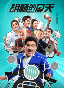 国产羞羞的视频在线观看免费